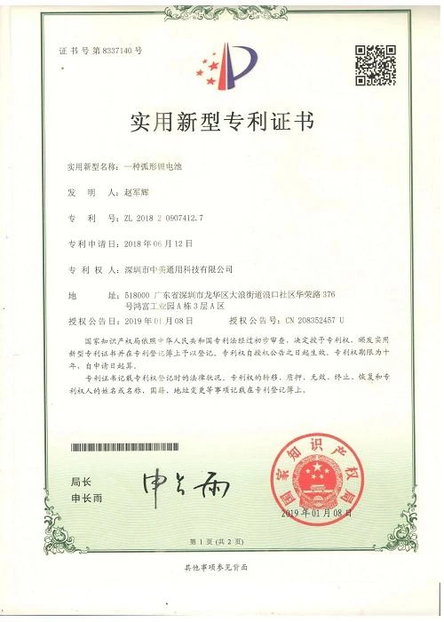 page-500-700
